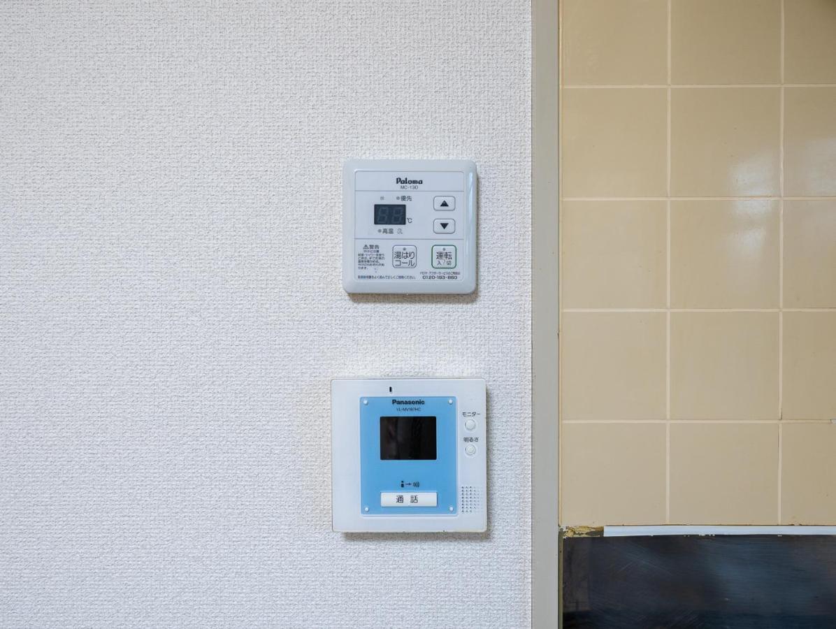 Maison Elegance 東京都 エクステリア 写真