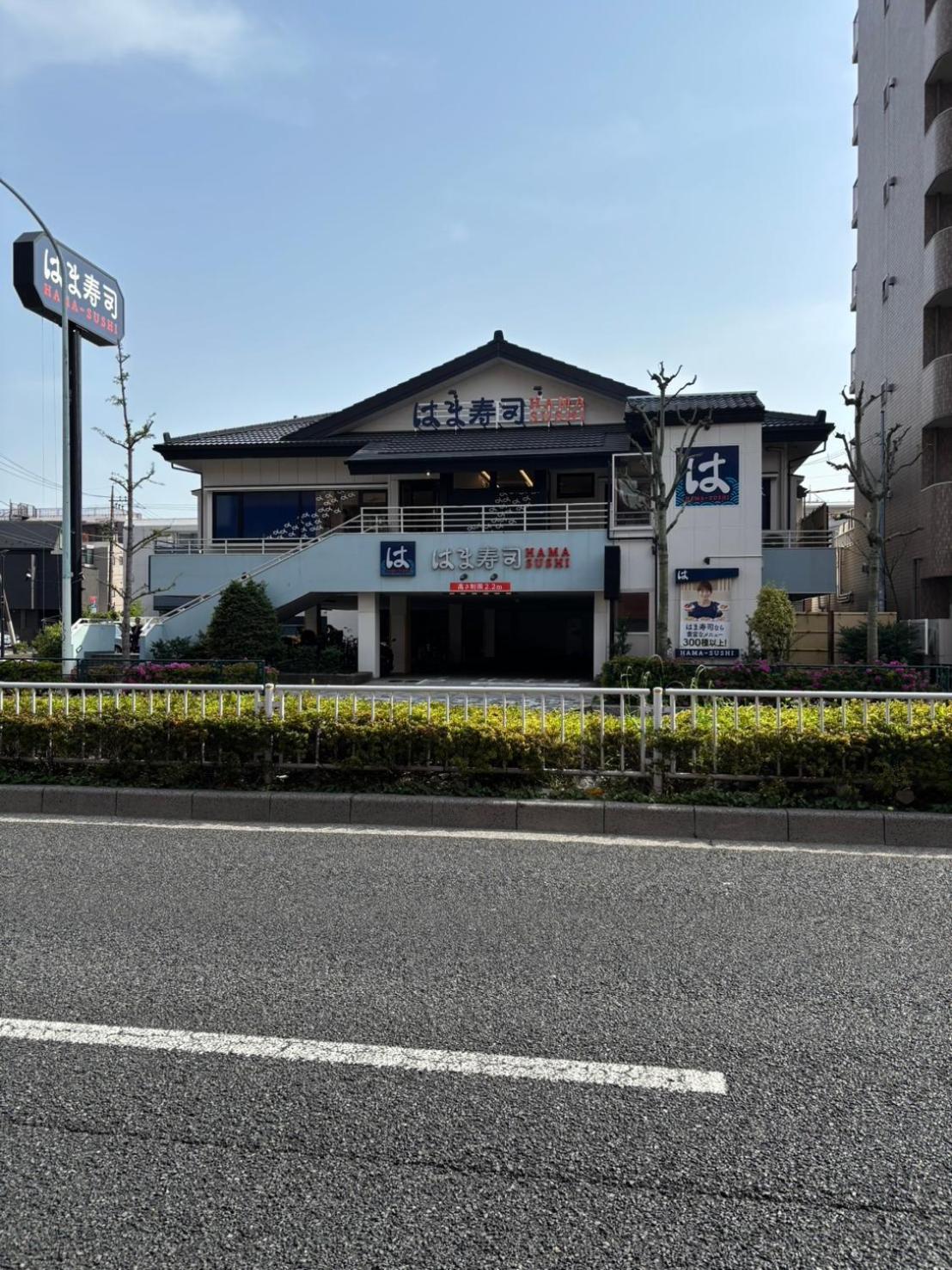 Maison Elegance 東京都 エクステリア 写真