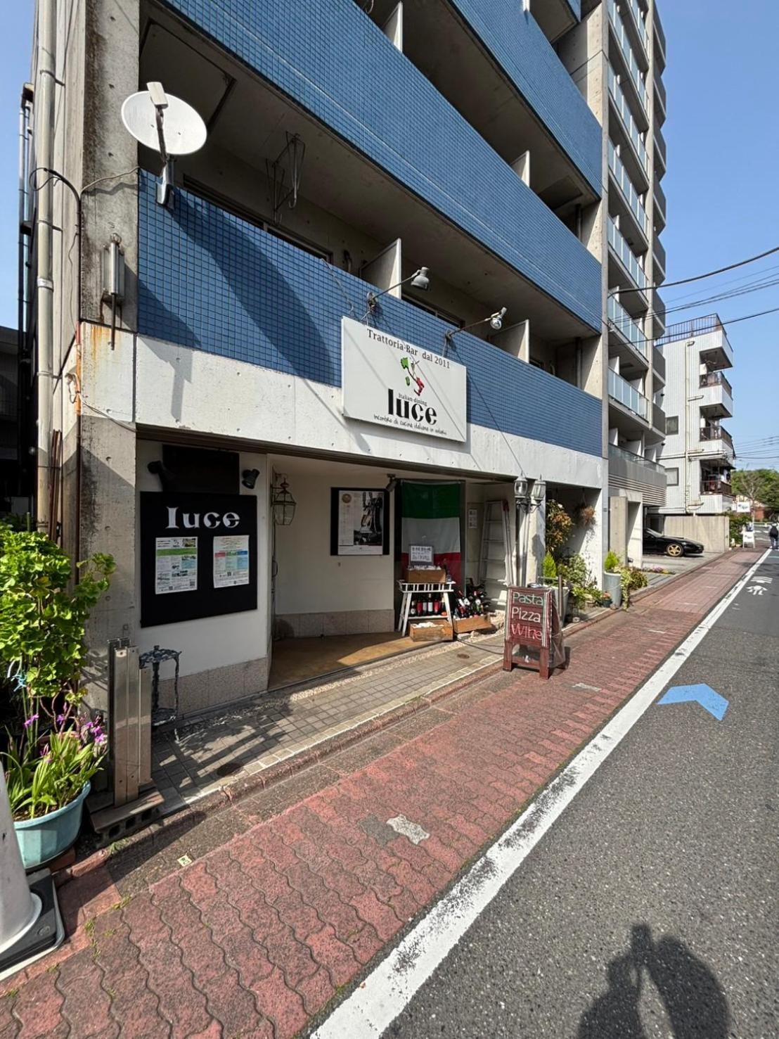Maison Elegance 東京都 エクステリア 写真